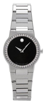 Wrist watch Movado 605807 for women - picture, photo, image