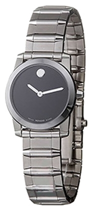 Wrist watch Movado 605811 for women - picture, photo, image