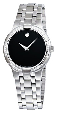 Wrist watch Movado 605984 for men - picture, photo, image