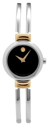 Wrist watch Movado 606057 for women - picture, photo, image