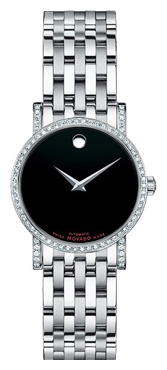 Wrist watch Movado 606289 for women - picture, photo, image
