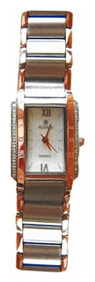Wrist watch Nexxen NE2105CL RC/SIL for women - picture, photo, image