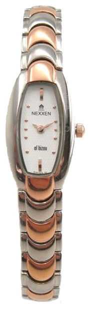 Nexxen NE3515L RC/SIL pictures