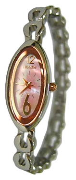 Wrist watch Nexxen NE5510L RC/PINK for women - picture, photo, image