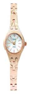 Wrist watch OMAX BCJ008-ROSE for women - picture, photo, image