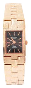 Wrist watch OMAX BCJ028-ROSE for women - picture, photo, image