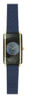 Wrist watch OMAX CE0005-ROSE for Men - picture, photo, image