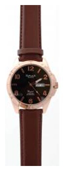 Wrist watch OMAX DLZ091-ROSE for men - picture, photo, image