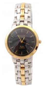 Wrist watch OMAX HBC103-PNP-GOLD for Men - picture, photo, image