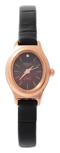 Wrist watch OMAX KC6114-ROSE for women - picture, photo, image