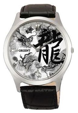 Wrist watch ORIENT CQB2U003W for women - picture, photo, image