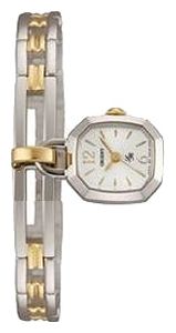 Wrist watch ORIENT CRPFQ004W for women - picture, photo, image