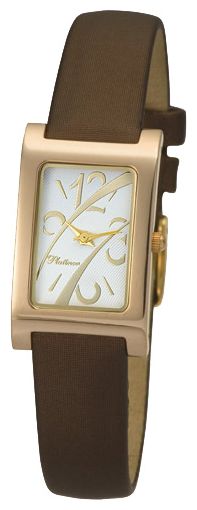 Wrist watch Platinor R-t200150 4 for women - picture, photo, image