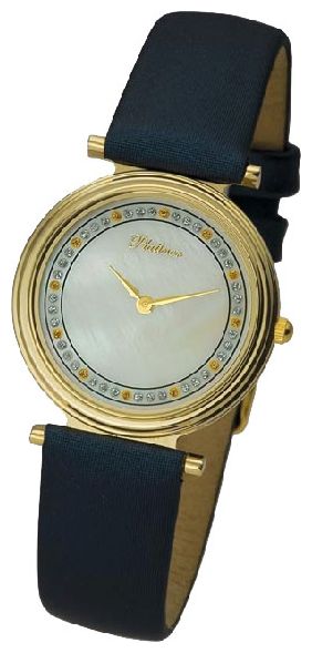 Wrist watch Platinor R-t94260 2 for women - picture, photo, image