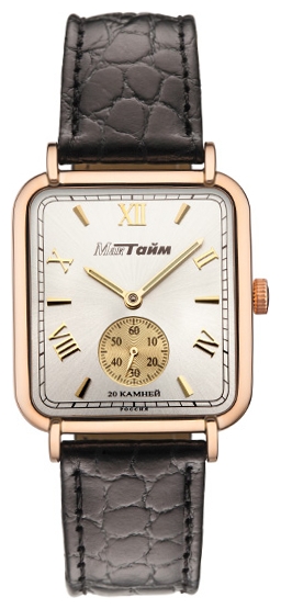 Wrist watch PULSAR MakTajm 1139.SR for Men - picture, photo, image