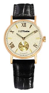 Wrist watch PULSAR MakTajm 2139.SPR for Men - picture, photo, image