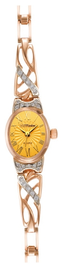 Wrist watch PULSAR MakTajm 503210.ZMR for women - picture, photo, image