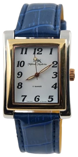 Wrist watch PULSAR Mihail Moskvin 048-5-2 for Men - picture, photo, image