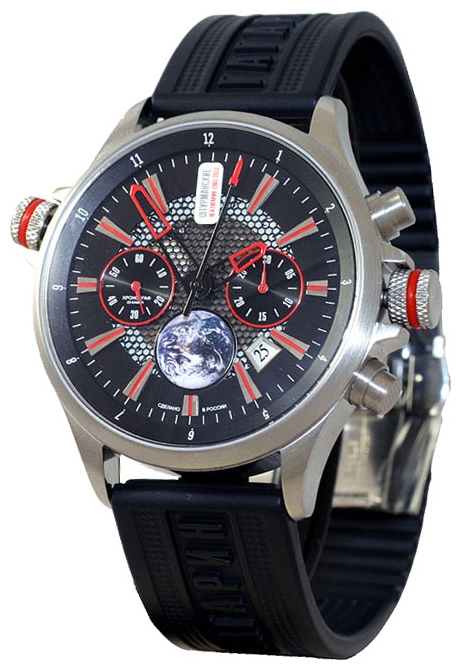 Wrist watch PULSAR SHturmanskie 1395546 for Men - picture, photo, image