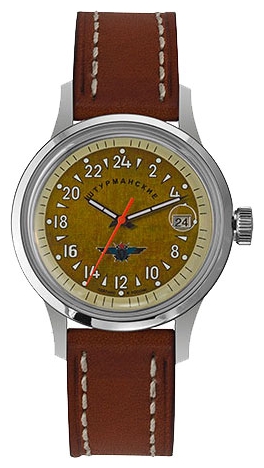 Wrist watch PULSAR SHturmanskie 1765180 for Men - picture, photo, image