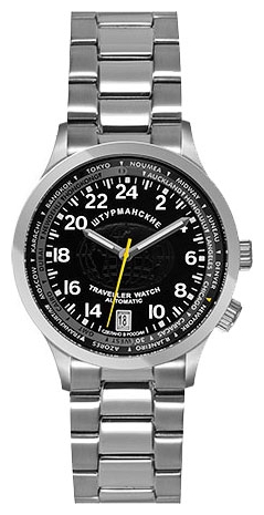 Wrist watch PULSAR SHturmanskie 2255288 for Men - picture, photo, image