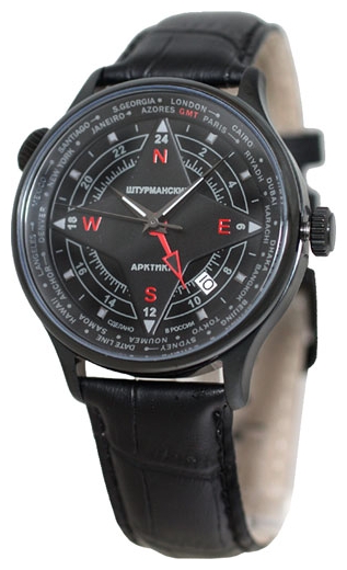 Wrist watch PULSAR SHturmanskie 3334815 for Men - picture, photo, image