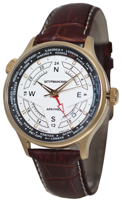 Wrist watch PULSAR SHturmanskie 3336819 for Men - picture, photo, image