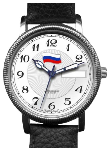 Wrist watch PULSAR Slava 1111258/300-2427 for Men - picture, photo, image