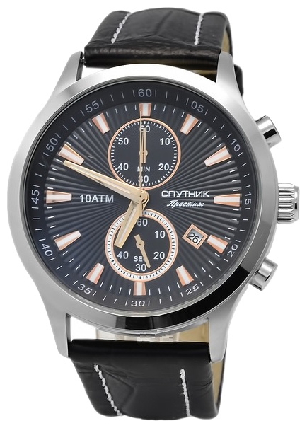 Wrist watch PULSAR Sputnik NM-81609/1 cher. for Men - picture, photo, image