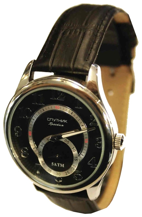 Wrist watch PULSAR Sputnik NM-81610/1 cher. for Men - picture, photo, image