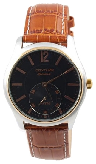 Wrist watch PULSAR Sputnik NM-81611/6 cher. for Men - picture, photo, image