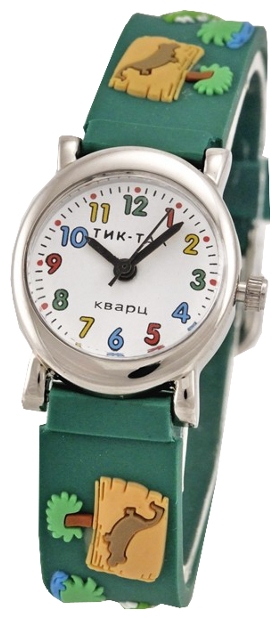Wrist watch PULSAR Tik-Tak H107-2 Krokodil for children - picture, photo, image