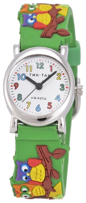 Wrist watch PULSAR Tik-Tak H107-2 Sovy for children - picture, photo, image