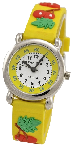 Wrist watch PULSAR Tik-Tak H112-2 Vishni for children - picture, photo, image