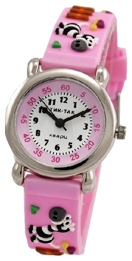 Wrist watch PULSAR Tik-Tak H112-2 Zebry for children - picture, photo, image