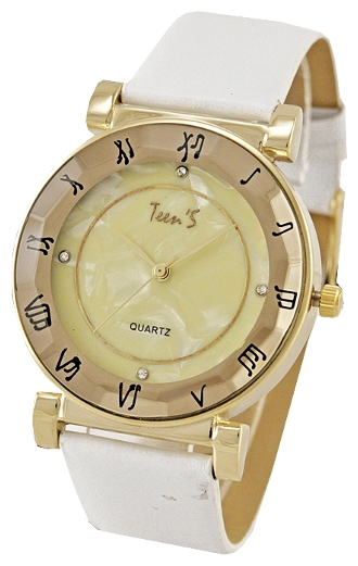 Wrist watch PULSAR Tik-Tak H737 Belye/zheltyj for children - picture, photo, image