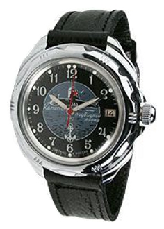 Wrist watch PULSAR Vostok 211831 for Men - picture, photo, image