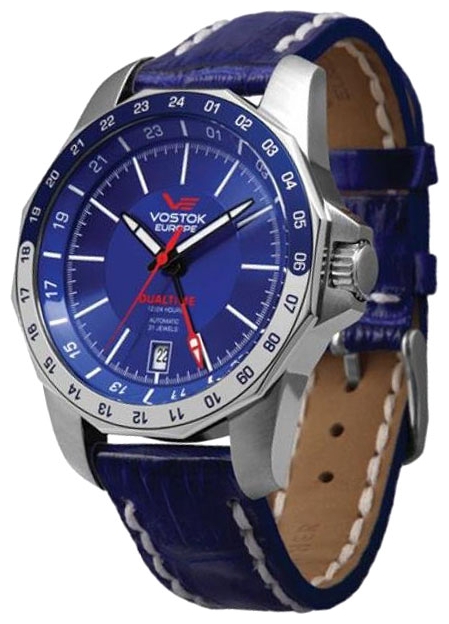 PULSAR Vostok 2205046 pictures