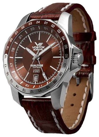Wrist unisex watch PULSAR Vostok 2205091 - picture, photo, image