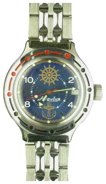 Wrist watch PULSAR Vostok 420374 for Men - picture, photo, image