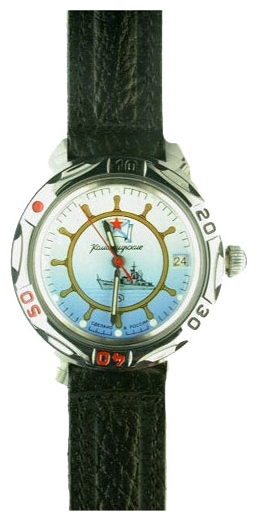 Wrist watch PULSAR Vostok 431616 for Men - picture, photo, image