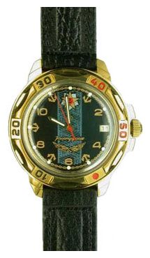 Wrist watch PULSAR Vostok 439471 for Men - picture, photo, image