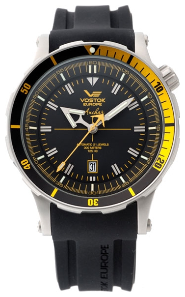 PULSAR Vostok 5105143 pictures