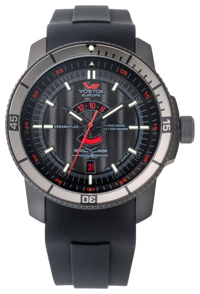 PULSAR Vostok 5454108 pictures