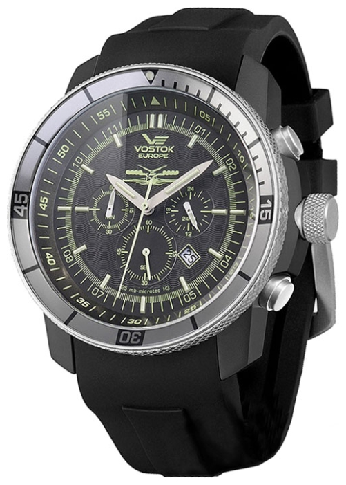 PULSAR Vostok 5464135 pictures