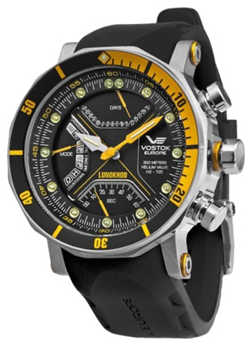 PULSAR Vostok 6205188 pictures