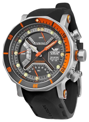 PULSAR Vostok 6205189 pictures