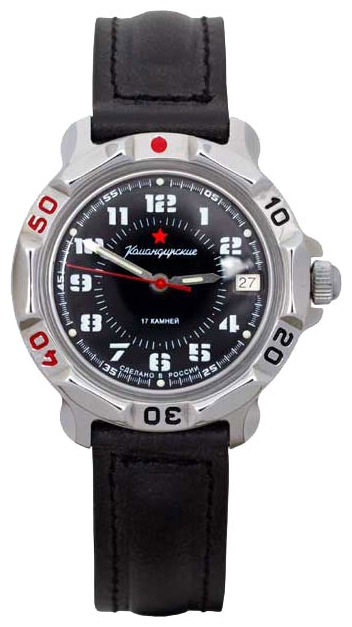 Wrist watch PULSAR Vostok 811186 for Men - picture, photo, image