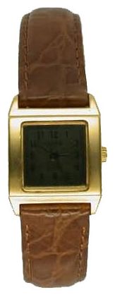 Wrist watch PULSAR Zarya 417A 31 200 for Men - picture, photo, image