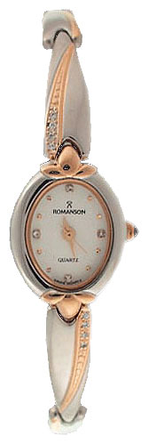 Wrist watch PULSAR Romanson RM0172QLJ(WH) for women - picture, photo, image